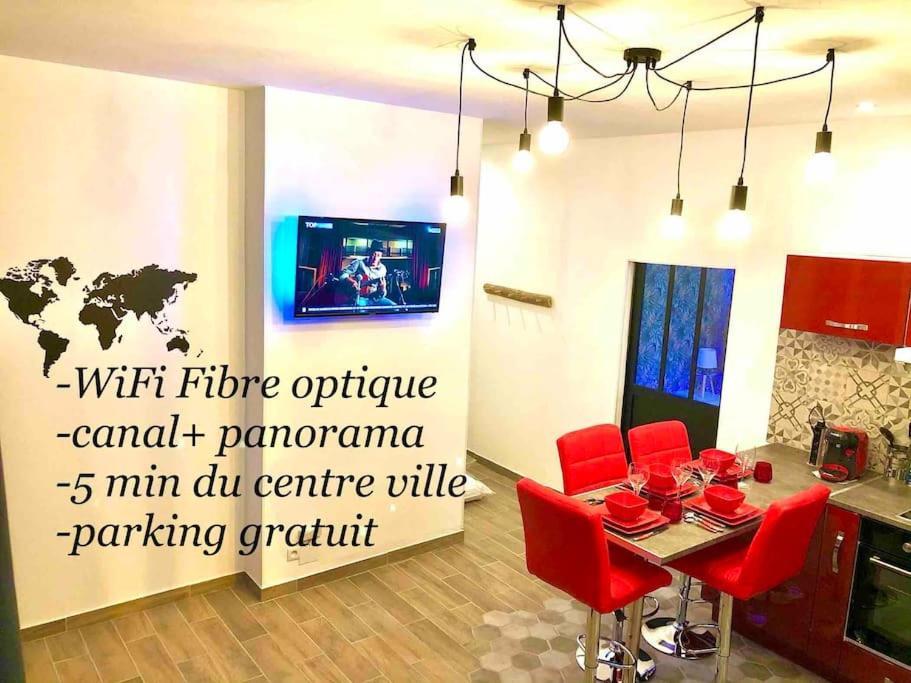 Le Led Room,Centre Ville Place De Parking Gratuite سين المظهر الخارجي الصورة